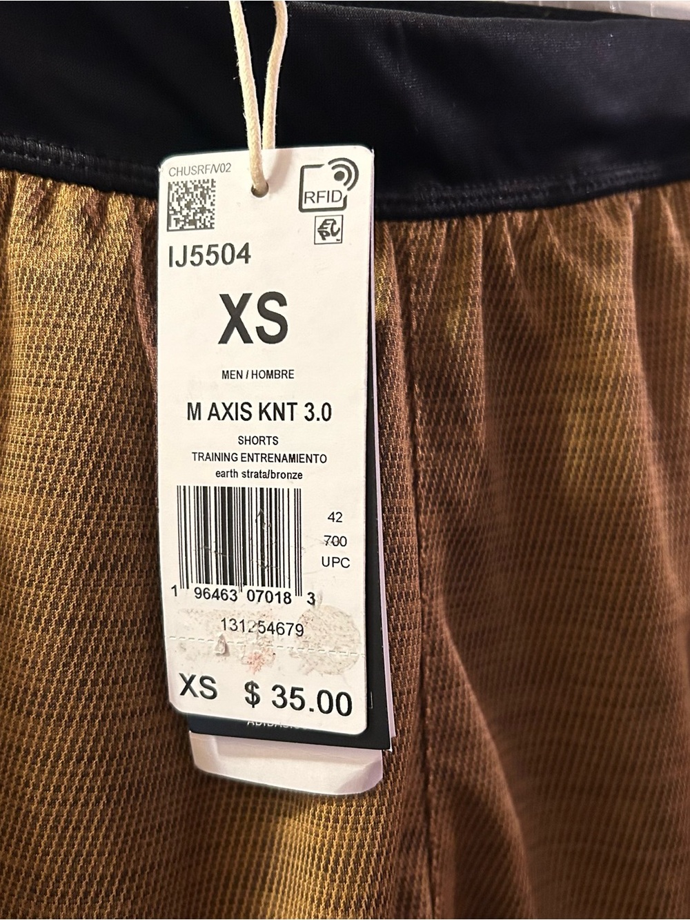 NWT Adidas Axis Knit 3.0 Training Shorts Extra Small XS Earth Strata Bronze - Picture 10 of 10
